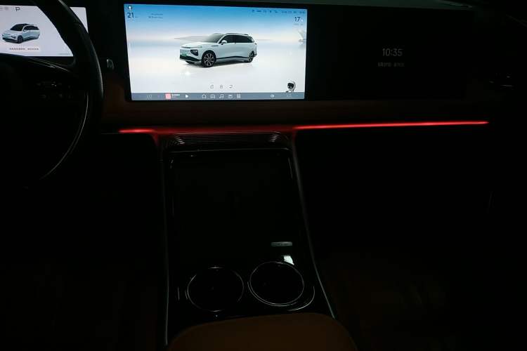 Used XPeng G9 2022 702 Pro Audio And AC Panel