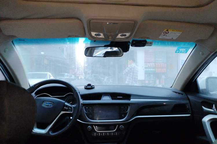 Used Geely Auto Emgrand 2017 Sedan Million Edition 1.5L Manual - Upward Version