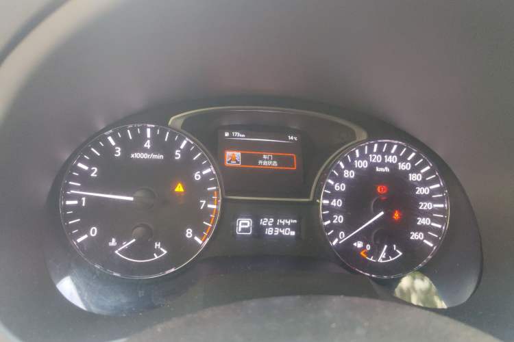 Used Nissan Teana 2016 2.0L XL Comfort Edition