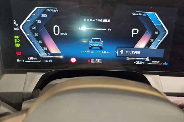 Used BMW X3 2025 xDrive30L Luxury Edition M Sport Package Odometer Close Up