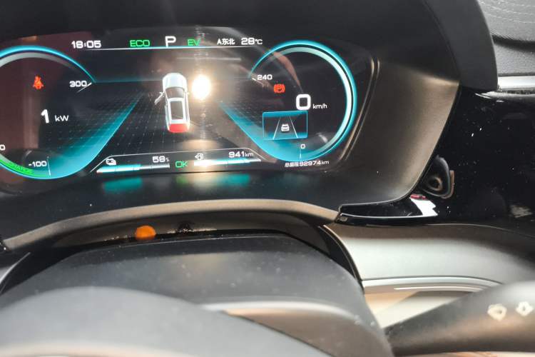 Used BYD Song PLUS New Energy 2021 DM-i 110KM Flagship PLUS
