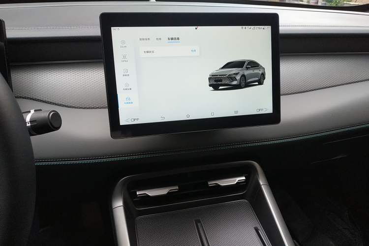 Used BYD Qin PLUS 2025 DM-i Smart Drive 55KM Leading Model
