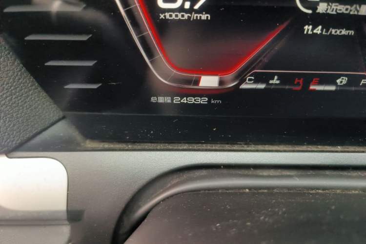 Used BYD Song Pro 2021 1.5T Automatic Elite Edition Odometer Close Up