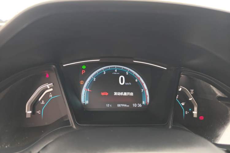 Used Honda Civic 2019 180TURBO CVT Shangdong Edition China VI
