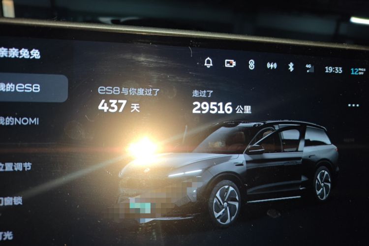 Used Nio ES8 2024 75 kWh