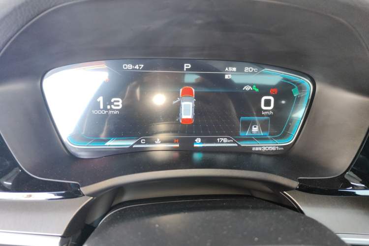 Used BYD Song PLUS 2020 1.5T Automatic Flagship Edition