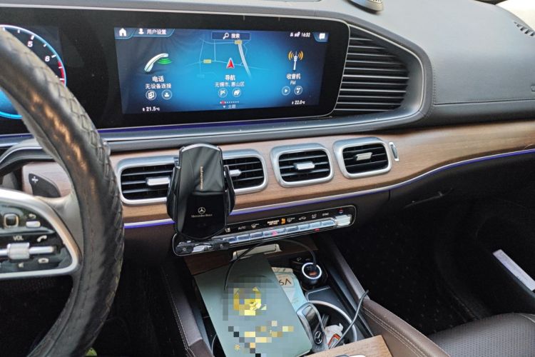 Used Mercedes-Benz GLE 2020 GLE 350 4MATIC Luxury Model