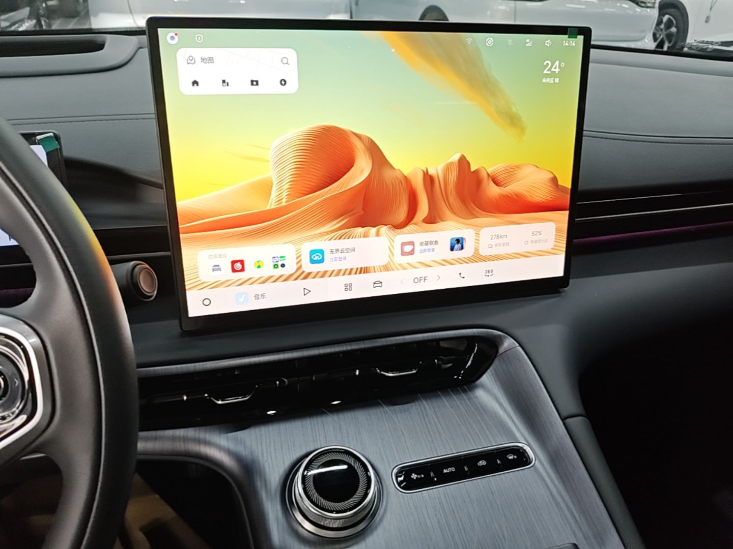 Geely Galaxy E5 2026 Model 610km Exploration+ Edition — снимка 15