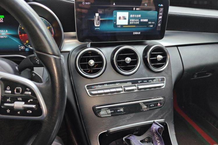 Used Mercedes-Benz C-Class 2019 Restyled C 260 L Sport Edition Audio And AC Panel