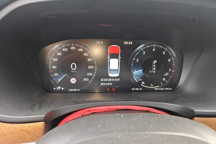 Used Volvo S90 2018 T5 Zhiyuan Edition