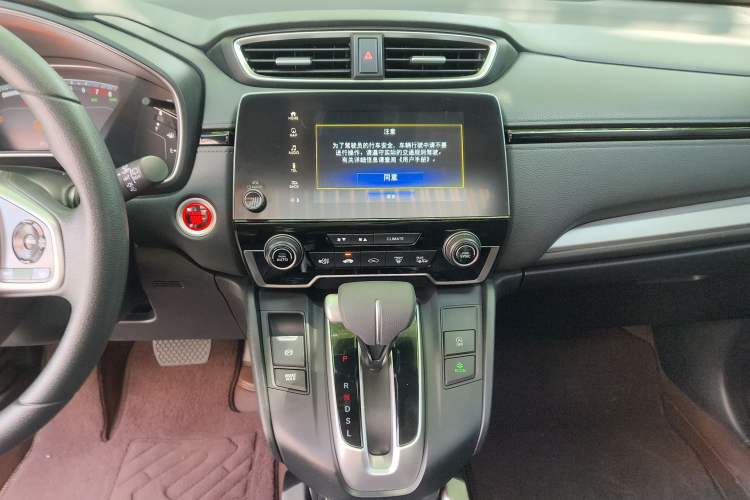 Used Honda CR-V 2021 240TURBO CVT Two-Wheel Drive Urban Edition
