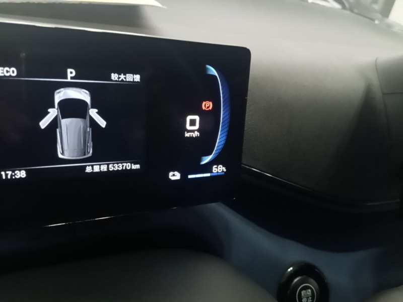 Used BYD Seagull 2024 Honor Edition 305km Freedom Version — 11