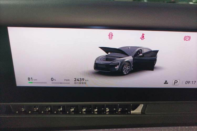 Used Avatr 06 2025 Ultra Pure Electric Edition
