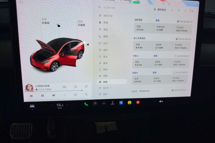 Used Tesla Model Y 2021 Long-Range All-Wheel-Drive Version 3D7
