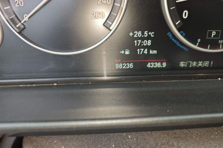 Used BMW 5 Series 2013 525Li Luxury Model