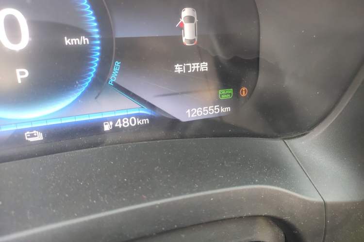 Used CIIMO M-NV 2021 Shangcheng Edition
