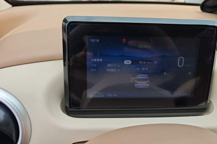 Used Wuling Hongguang MINIEV 2025 Four-Door Version Advanced Edition
