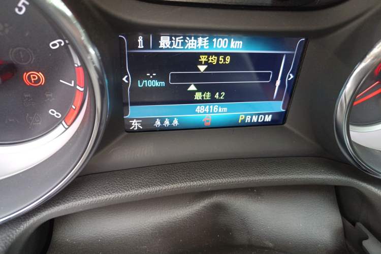 Used Buick Regal 2019 20T Elite Version China VI Standard