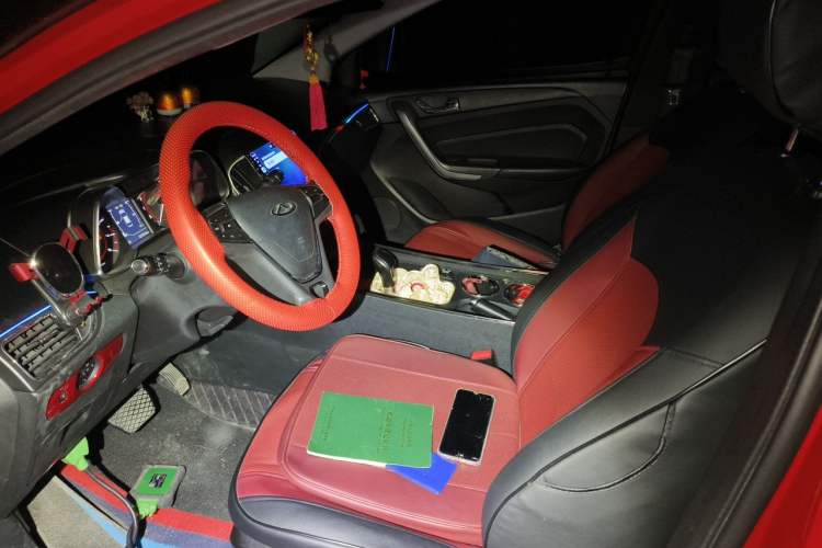 Used Chery Arrizo 5 2016 1.5L CVT Lingrui Edition
