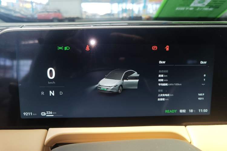 Used Leapmotor C01 2024 Pure Electric 525 Luxury Edition
