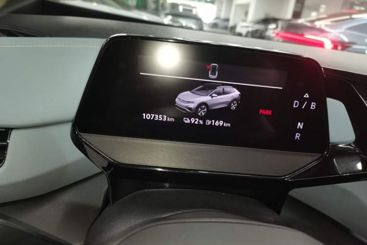 Used Volkswagen ID.4 X 2023 Pure Smart Edition Instrument Cluster