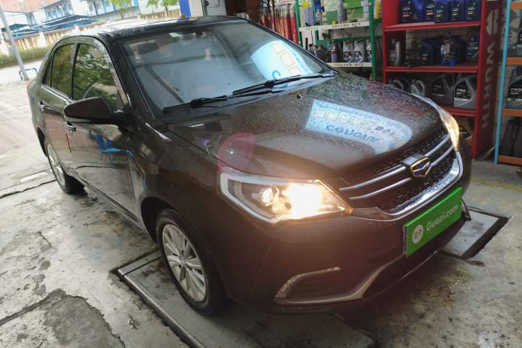 Used Geely Auto Diamond 2016 1.5L Manual Elite Edition