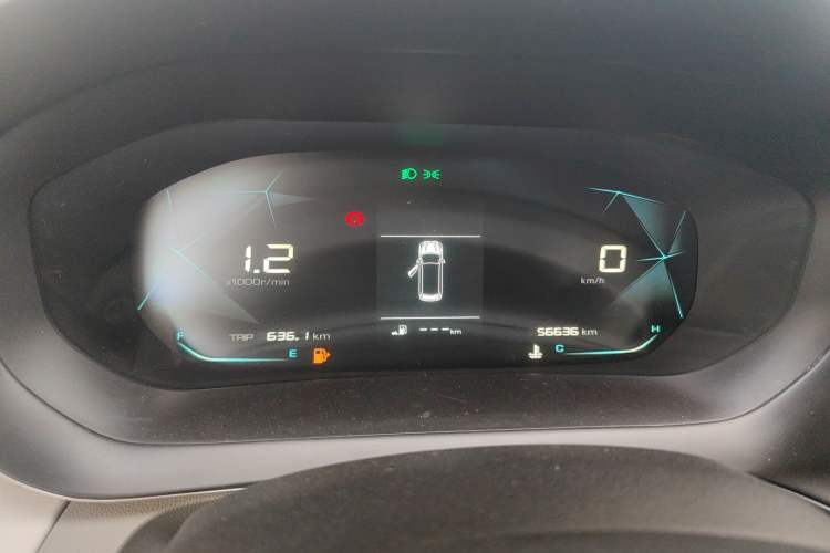 Used Baojun RC-5 2020 1.5L Manual Zhiyao Elite Edition
