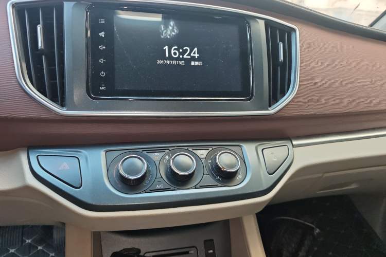 Used FORTHING Lingzhi 2020 M5L 1.6L Luxury 7-Seater
