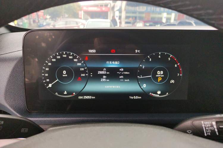 Used Ford Equator Sport 2022 EcoBoost 170 Premier PLUS Trim