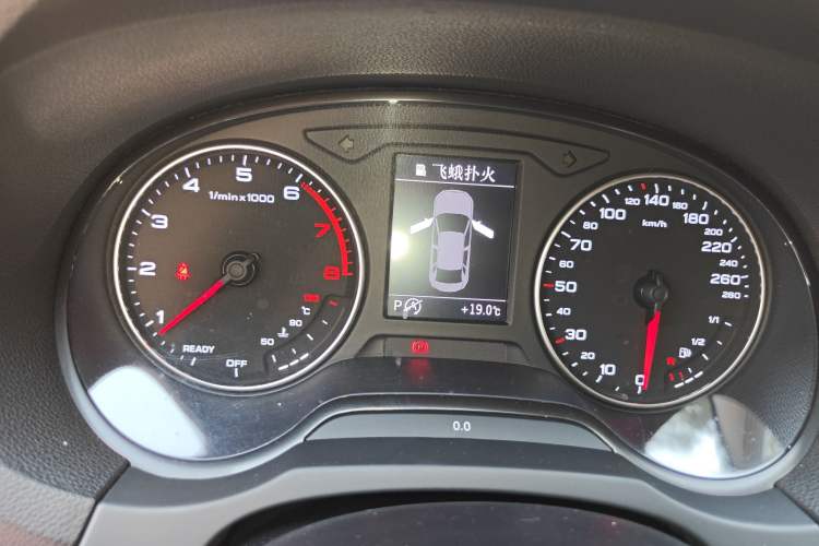 Used Audi A3 2016 Limousine 35 TFSI Ambition Edition
