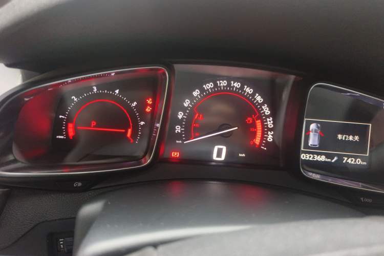 Used DS 5 2013 1.6T Luxury Edition THP200
