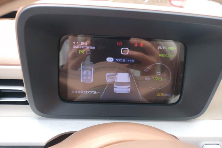 Used Wuling Hongguang MINIEV 2024 3rd Generation 215km Youth Edition Instrument Cluster