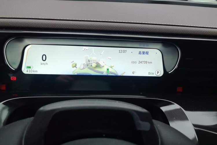 Used smart #3 2023 Pulse Four-Wheel Drive Edition