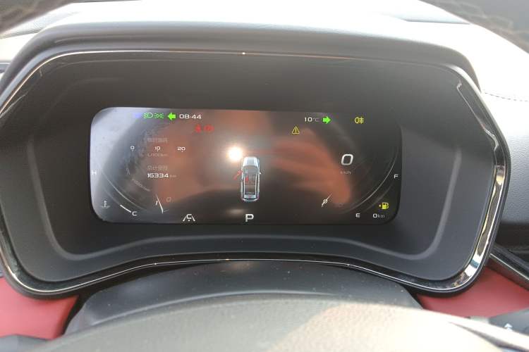 Used Geely Auto Emgrand S 2021 1.4T CVT Prestige Edition