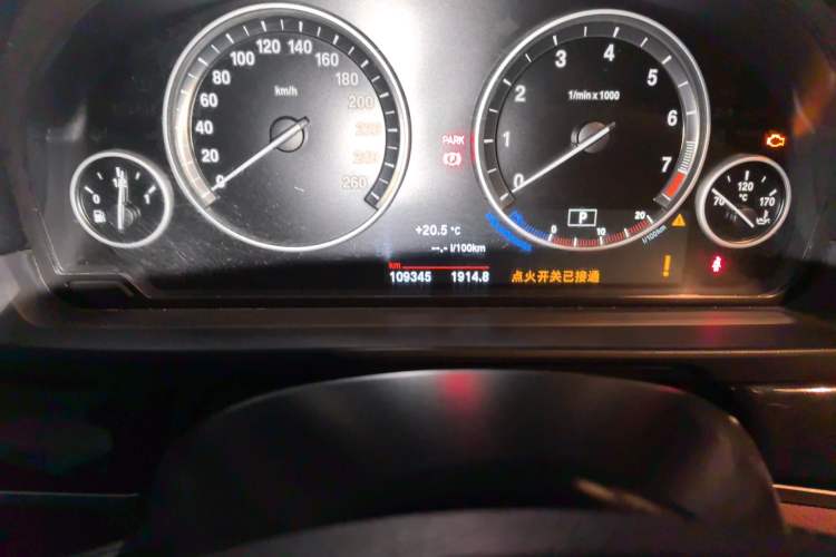 Used BMW 5 Series 2014 528Li Leading Model
