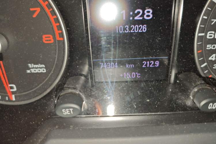 Used Audi Q5 2016 40 TFSI Comfort Model
