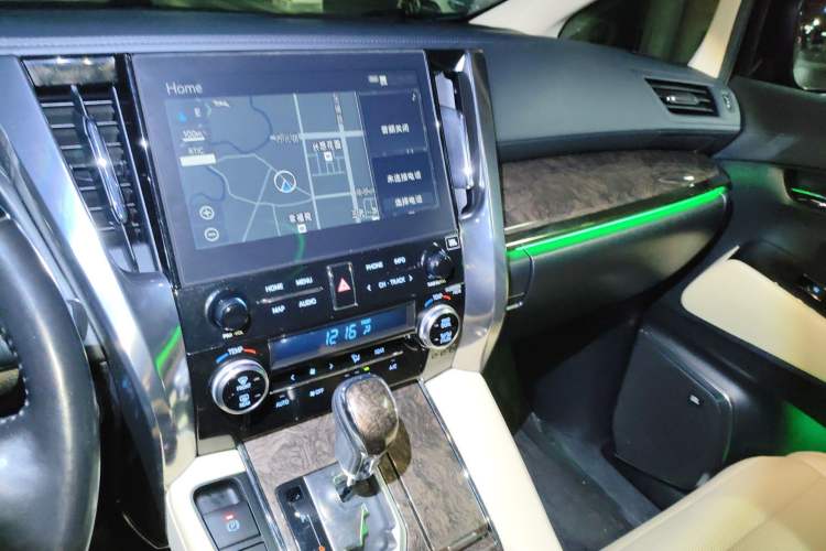 Used Toyota Alphard 2020 Dual-Engine 2.5L Prestige Edition