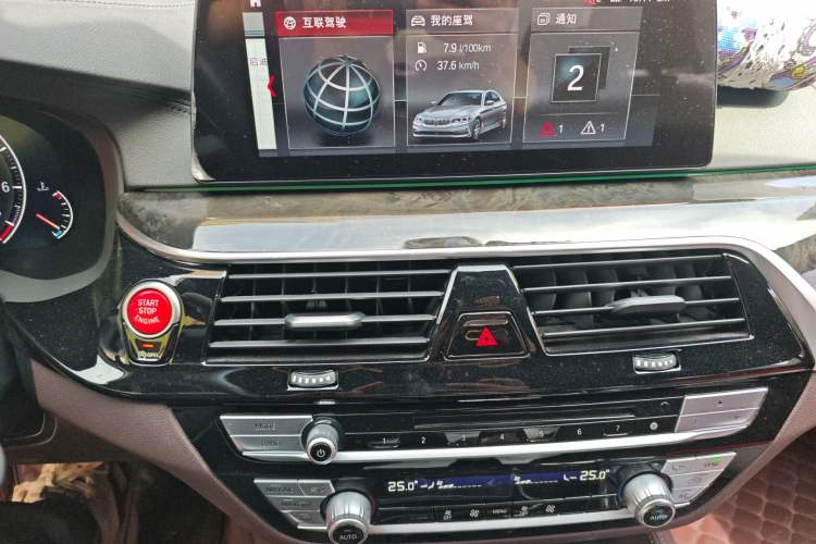 Used BMW 5 Series 2019 Restyled 525Li M Sport Package