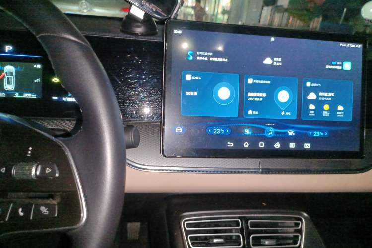 Used BYD Song Pro New Energy 2025 Second-Generation DM-i 75KM Overachiever Trim Audio And AC Panel