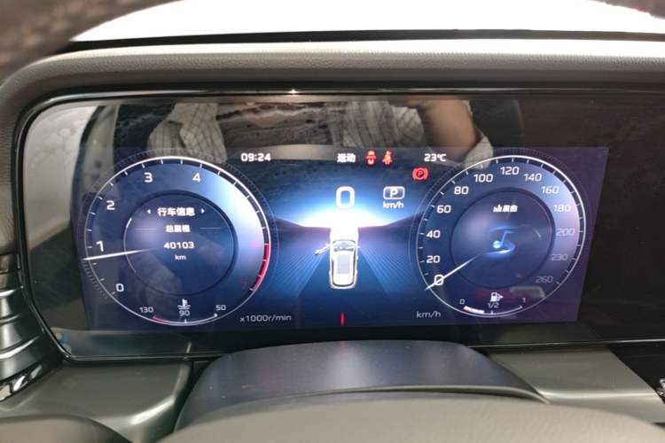 Used Hongqi HS5 2023 2.0T Four-Wheel Drive Flagship Pro Edition
