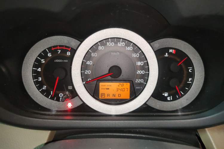 Used Toyota RAV4 2013 Special Edition 2.0L Automatic Classic
