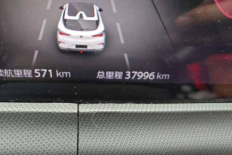 Used Changan UNI-T 2020 1.5T Prestige Version
