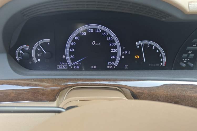 Used Mercedes-Benz S-Class 2012 S 300 L Business-Class Grand Edition
