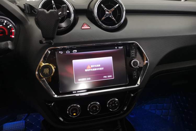 Used Soueast DX3 2018 1.5T CVT Luxury Model Audio And AC Panel