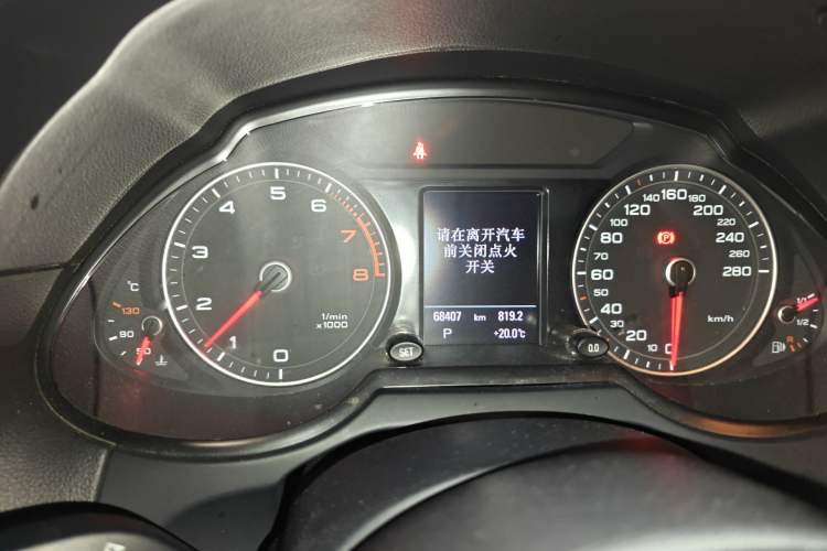 Used Audi Q5 2013 40 TFSI Comfort Edition Instrument Cluster