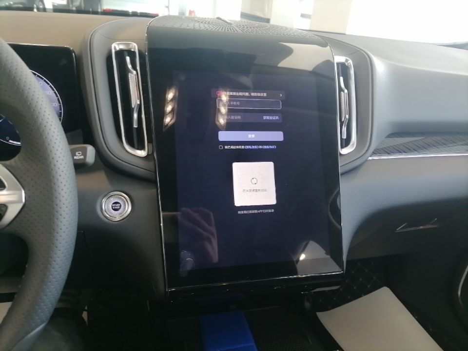 Hongqi HS3 PHEV 2025 Model 117km Jingwei Edition — снимка 15