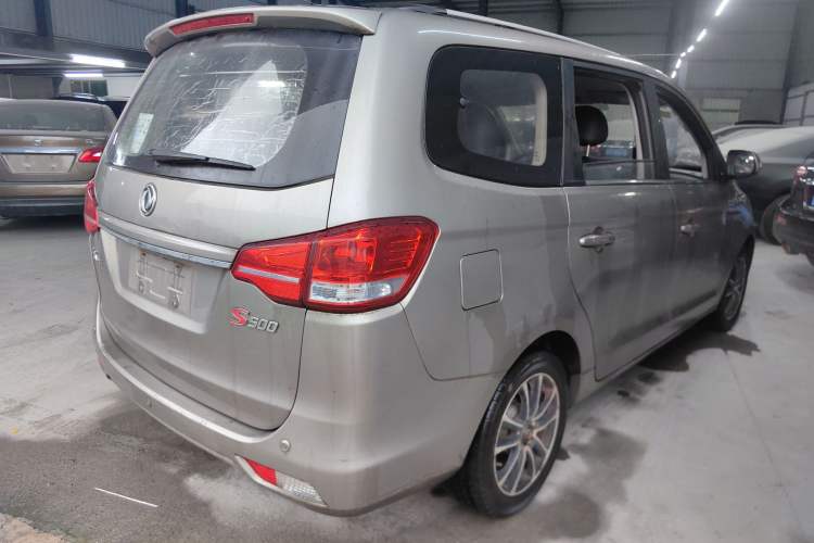 Used FORTHING S500 2016 1.6L CVT Luxury Model