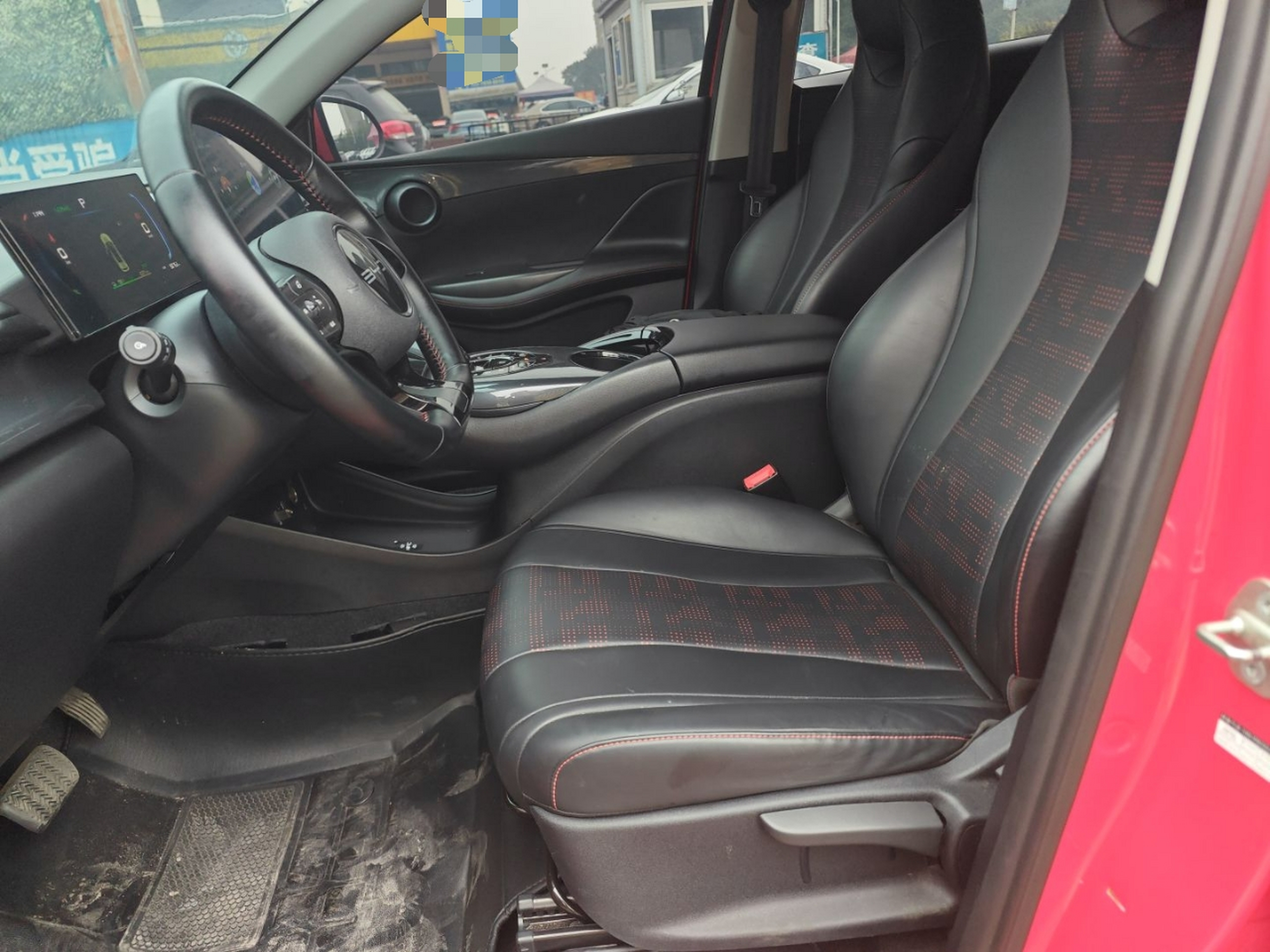 Front Interior