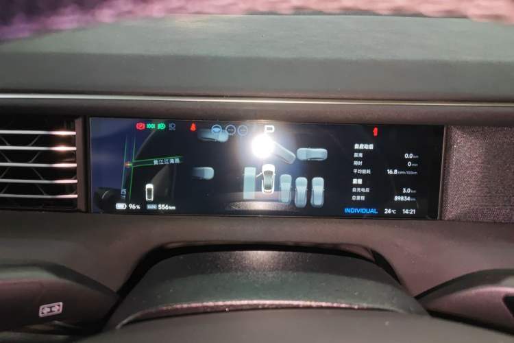 Used XPeng G6 2023 580 Long-Range Max