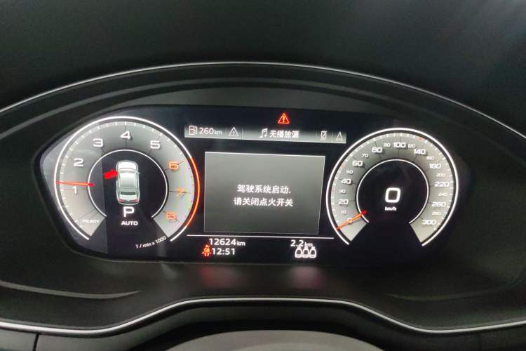 Used Audi A4L 2024 40 TFSI Luxury Dynamic Edition